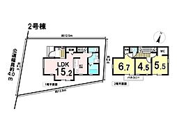 物件画像 新築戸建　八王子市横川町第12　全2棟　2号棟