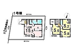 物件画像 新築戸建　八王子市横川町第12　全2棟　1号棟