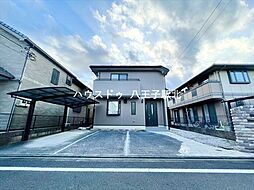 物件画像 中古戸建　青梅市新町