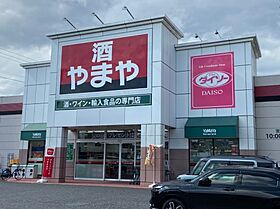 フィールドハウス末広弐番館 217 ｜ 千葉県千葉市中央区末広3丁目27-13（賃貸マンション1K・2階・36.18㎡） その30