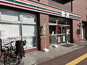 LANART四街道 305 ｜ 千葉県四街道市鹿渡1007-1（賃貸マンション1LDK・3階・35.50㎡） その13