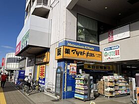 LANART四街道 406 ｜ 千葉県四街道市鹿渡1007-1（賃貸マンション1LDK・4階・29.59㎡） その18