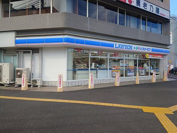 COCOON蘇我
