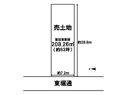 物件画像 東堀前通10番町　売土地