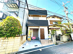 尼崎市戸ノ内町1丁目中古戸建