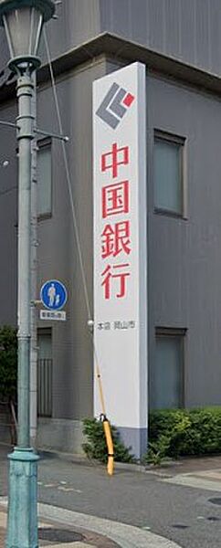 兵庫県神戸市中央区海岸通３丁目(賃貸マンション1K・11階・24.45㎡)の写真 その23