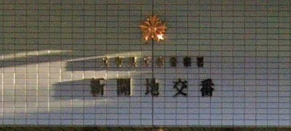 兵庫県神戸市兵庫区湊町２丁目(賃貸マンション1K・11階・20.65㎡)の写真 その18