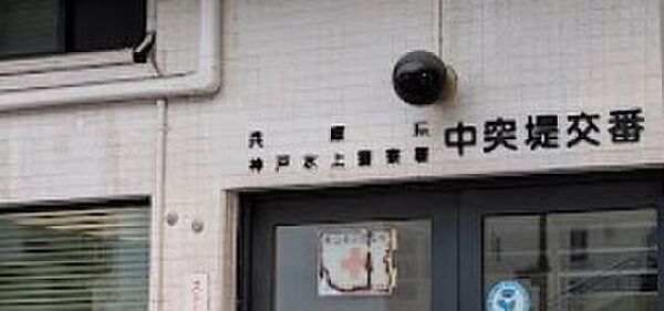 兵庫県神戸市中央区海岸通４丁目(賃貸マンション2LDK・2階・53.29㎡)の写真 その22