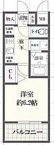 兵庫県神戸市兵庫区水木通１丁目（賃貸マンション1K・10階・22.20㎡） その2