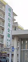 兵庫県神戸市長田区二番町３丁目（賃貸マンション1K・5階・22.04㎡） その20