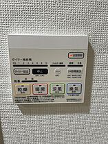 兵庫県神戸市中央区中山手通２丁目（賃貸マンション1K・9階・24.18㎡） その12