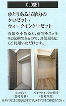 兵庫県神戸市兵庫区西多聞通２丁目（賃貸マンション1K・10階・27.26㎡） その11