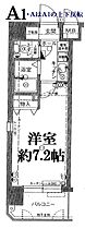 兵庫県神戸市中央区琴ノ緒町２丁目（賃貸マンション1K・5階・20.27㎡） その2