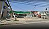 周辺：ユーコープ白山道店 徒歩30分。 2330m