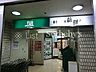 周辺：FUJI上大岡店 徒歩14分。毎日の買い物を支えるスーパーが近くにあると、重い荷物もすぐに運べて、家事効率がアップ。時間も気持ちも余裕が持てます。 1100m