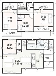 岳南富士岡駅 2,480万円