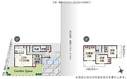 物件画像 沼津市原23-1　2号棟　いろどりアイタウン