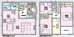 物件画像 御殿場市川島田第5　全3棟　2号棟