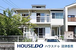 物件画像 沼津市岡宮　中古戸建