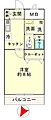 行徳パブリックハイツ2階1,099万円