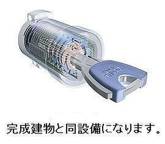 エスパス　リッシュ　田井　Ｂ 202｜兵庫県姫路市網干区田井(賃貸アパート2LDK・2階・59.58㎡)の写真 その11