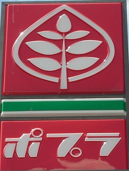 セイカーサ A202｜兵庫県姫路市西今宿1丁目(賃貸アパート2LDK・2階・69.42㎡)の写真 その28