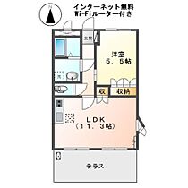 エーデルハイム  ｜ 兵庫県姫路市飾磨区構1丁目（賃貸アパート1LDK・1階・41.04㎡） その2