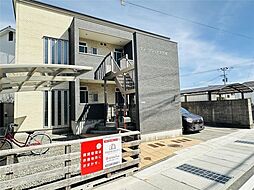 🉐敷金礼金0円！🉐フォープレックス宮前