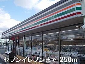 グラン・ソレイユ 202 ｜ 兵庫県揖保郡太子町太田1701-1（賃貸アパート1LDK・2階・53.60㎡） その16