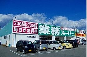 アネモスヒルズ姫路I 102 ｜ 兵庫県姫路市名古山町11番1号（賃貸アパート1R・1階・34.15㎡） その18