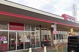 アネモスヒルズ姫路I 102 ｜ 兵庫県姫路市名古山町11番1号（賃貸アパート1R・1階・34.15㎡） その19