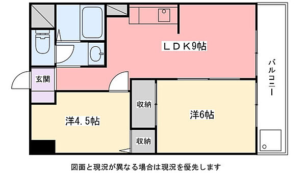 インタービレッジ西夢前台 405｜兵庫県姫路市広畑区西夢前台4丁目(賃貸マンション2LDK・4階・50.00㎡)の写真 その2