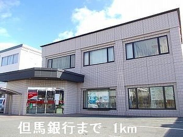 ラ・セレサＢ 105｜兵庫県神崎郡福崎町西田原(賃貸アパート1R・1階・32.90㎡)の写真 その17