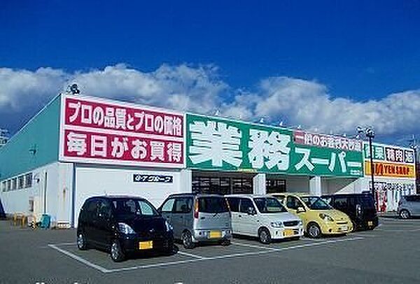 カミーノクラントーノ　トレ 202｜兵庫県姫路市飾東町佐良和(賃貸アパート2LDK・2階・59.58㎡)の写真 その16