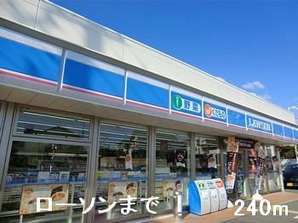 サンシャルマン 203｜兵庫県姫路市南条2丁目(賃貸アパート2DK・2階・47.07㎡)の写真 その15