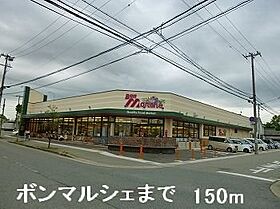 アマルフィ36 302 ｜ 兵庫県姫路市南条2丁目36番地（賃貸アパート1LDK・3階・52.99㎡） その16