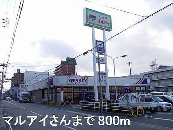 サンドミール 104｜兵庫県姫路市飾磨区中野田1丁目(賃貸マンション1K・1階・21.60㎡)の写真 その16