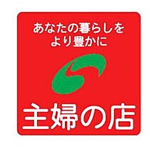 サニーコート別所  ｜ 兵庫県姫路市別所町別所（賃貸アパート1R・1階・26.12㎡） その22