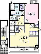 アウローラ玉手II　Ａ 204 ｜ 兵庫県姫路市玉手446番地1（賃貸アパート1LDK・2階・46.09㎡） その2