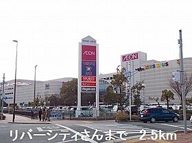 チエーロ 201 ｜ 兵庫県姫路市飾磨区妻鹿21番地1（賃貸アパート1LDK・2階・44.97㎡） その17