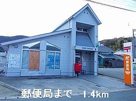 ホワイトローズ 101 ｜ 兵庫県姫路市四郷町東阿保250番地（賃貸アパート1LDK・1階・42.19㎡） その20