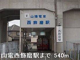 アンフィニ・Ｓ 103 ｜ 兵庫県姫路市飾磨区今在家6丁目154番地（賃貸アパート1K・1階・32.90㎡） その18