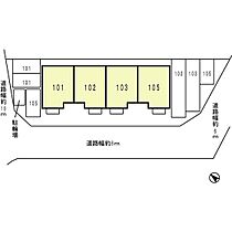 プランレーヌII 102 ｜ 兵庫県姫路市飾磨区中島（賃貸テラスハウス3LDK・1階・78.52㎡） その27