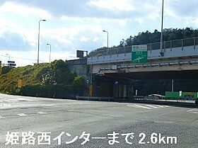 ワイズ　コンブリオV 201 ｜ 兵庫県姫路市飾磨区若宮町13番地（賃貸アパート1LDK・2階・42.80㎡） その19