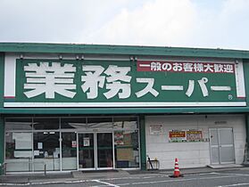 アルコ・ラ・カーサ構 202 ｜ 兵庫県姫路市飾磨区構5丁目（賃貸マンション3LDK・2階・60.50㎡） その18