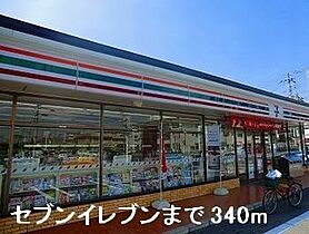 ファミールＫ＆Ｙ． 202 ｜ 兵庫県姫路市北平野2丁目1番38（賃貸アパート1LDK・2階・52.17㎡） その16