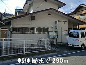 ファミールＫ＆Ｙ． 202 ｜ 兵庫県姫路市北平野2丁目1番38（賃貸アパート1LDK・2階・52.17㎡） その20