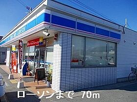 アラモアナ 302 ｜ 兵庫県姫路市広畑区正門通4丁目10番地14（賃貸マンション1K・3階・30.66㎡） その18