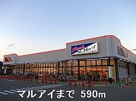 グッチ・アラモード 201 ｜ 兵庫県姫路市飾磨区構3丁目585番地（賃貸アパート1LDK・2階・41.98㎡） その6