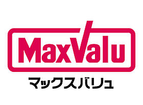 シャーメゾン　ソルテ　II 101 ｜ 兵庫県姫路市東延末2丁目（賃貸マンション1LDK・1階・43.94㎡） その13